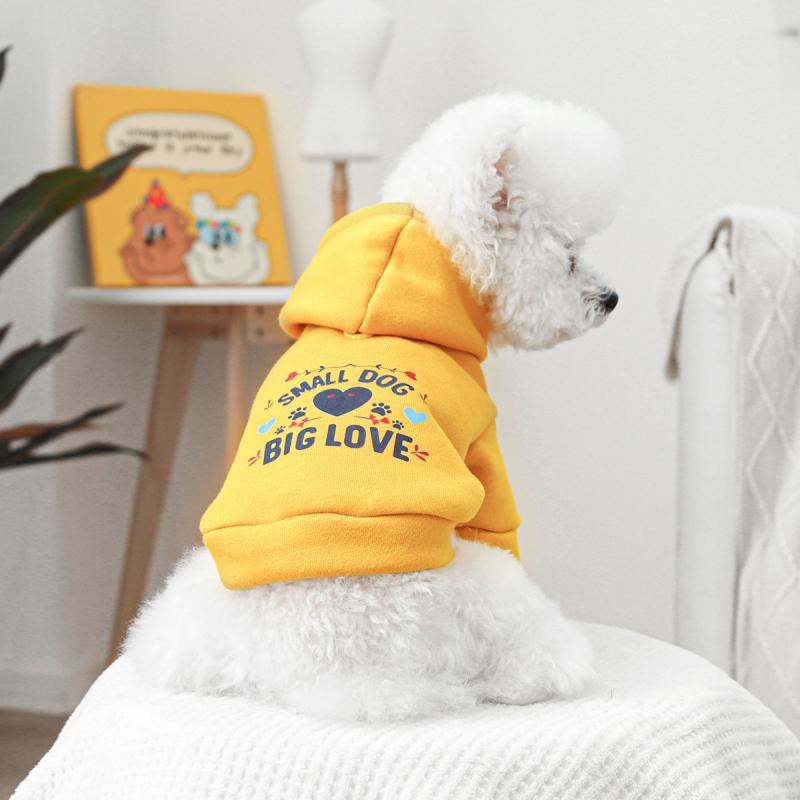 犬猫用 ペット服 ドッグウェア キャットウェア 黄色 スウェット トレーナー プルオーバー ポリエステル..