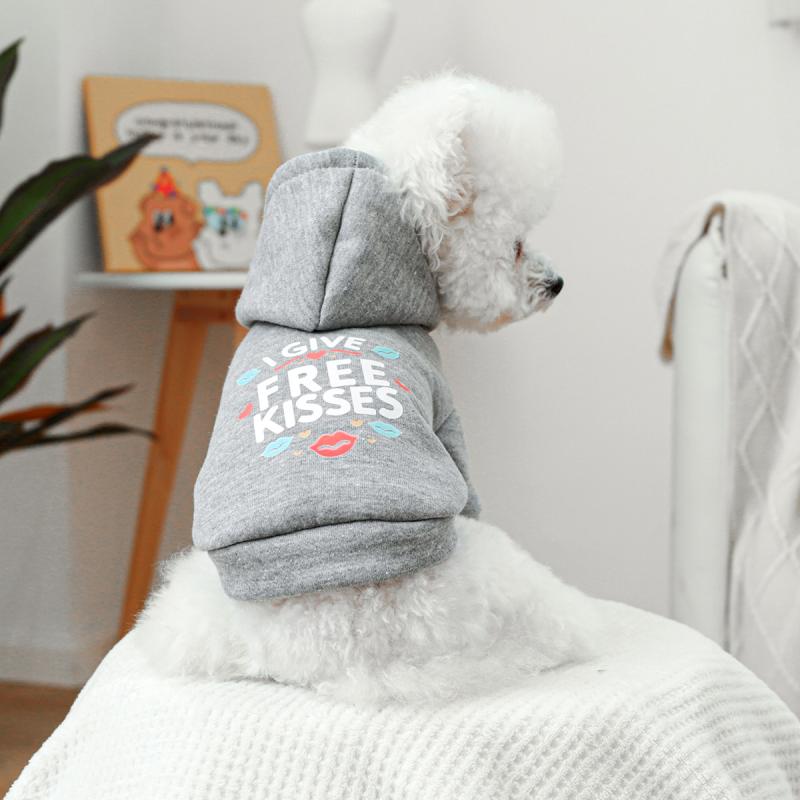 ペット服 犬 猫 兼用 無料のキス柄プリント 杢グレー パーカー トレーナー スウェット トップス カジュ..