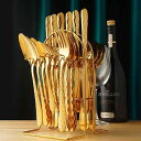 カトラリー ステンレス製 水立方デザイン 24点セット 洋食用 鏡面仕上げ 専用スタンド付き 高品質 家庭用 業務用 来客用 おしゃれ モダン 多色展開 ギフト...