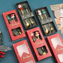 カトラリー スプーン セット クリスマス サンタクロース フィギュア かわいい デザートスプーン 2点セット ステンレス製 鏡面仕上げ 食卓 プレゼント