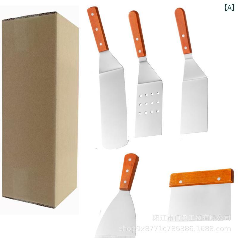 調理器具セット ステンレス製 木柄 バーベキュー BBQ ステーキターナー ピザターナー ヘラ 鉄板焼き 料..
