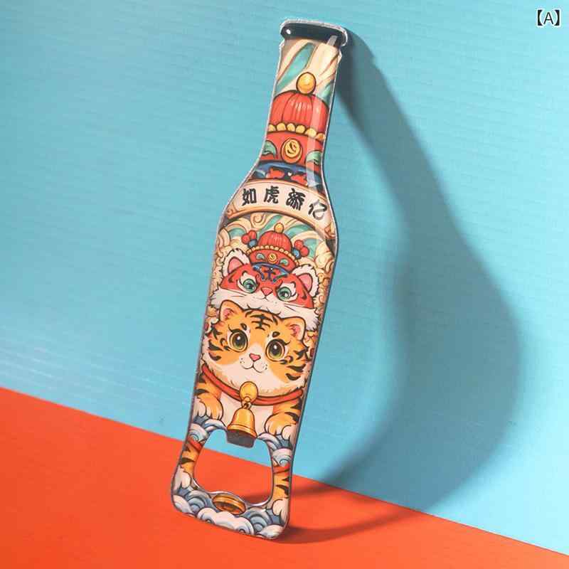 栓抜き 冷蔵庫マグネット 多機能 ボトルオープナー 家庭用 業務用 飲食店 おしゃれ 便利グッズ 開運 ユ..