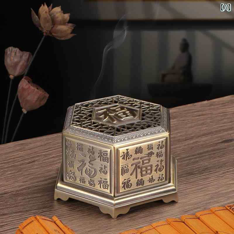 香炉 六角形 新中華風 金属製 アンティーク調 ブロンズ 古銅色 電気メッキ加工 渦巻き線香 お香立て 線香立て 室内用 家庭用 開運 置物 オブジェ 癒し アロマ