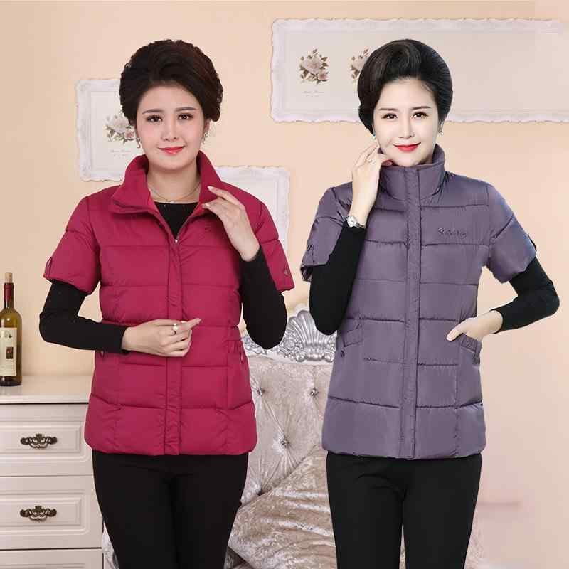 ベスト レディース ミドルエイジ シニア ママ向け 秋冬 中綿 半袖 厚手 大きいサイズ ゆったり 体型カバー スタンドカラー 防寒 普段使い