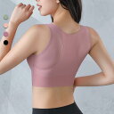 スポーツブラ レディース 女性用 ヨガ ランニング フィットネス スポーツ ノンワイヤー シームレス 美背 バックデザイン 吸汗速乾 揺れない 中度サポート 外着 大きいサイズ ゆったりサイズ 普段使い ジム ワークアウト(x2)