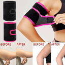 サポーター レディース 発汗 二の腕 シェイパー 腕用 アームバンド サウナ効果 フィットネス トレーニング ダイエット 引き締め スリム 運動 エクササイズ ...