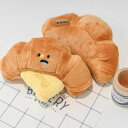 ペット おもちゃ かわいい バター クロワッサン 型 キャラクター ぬいぐるみ 音鳴り 軽量 小型犬 中型犬 知育 訓練 早食い防止 隠しポケット