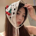 ヘアバンド レディース 女性用 かわいい サクランボ チェリー 透かし編み レース編み 手編み コットン 綿素材 三角スカーフ フラワー柄 リボン カジュアル ナチュラルスタイル