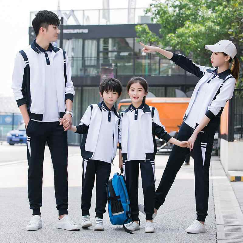 スクールジャージ ジュニア 男女兼用 スポーツ カジュアル セットアップ 春夏秋 通学 部活動 スリムフ..