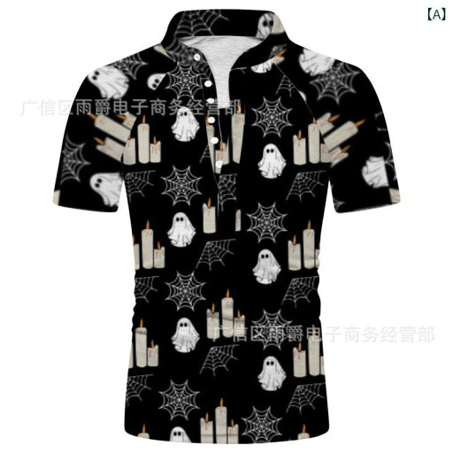Tシャツ メンズ 半袖 スタンドカラー ゆったりシルエット ポリエステル 高弾性 ストレッチ 3Dデジタルプリント スカル ドクロ柄 薄手 春夏 カジュアル 普段使い Tシャツ メンズ 半袖 スタンドカラー ゆったりシルエット ポリエステル 高弾性 ストレッチ 3Dデジタルプリント スカル ドクロ柄 薄手 春夏 カジュアル 普段使い