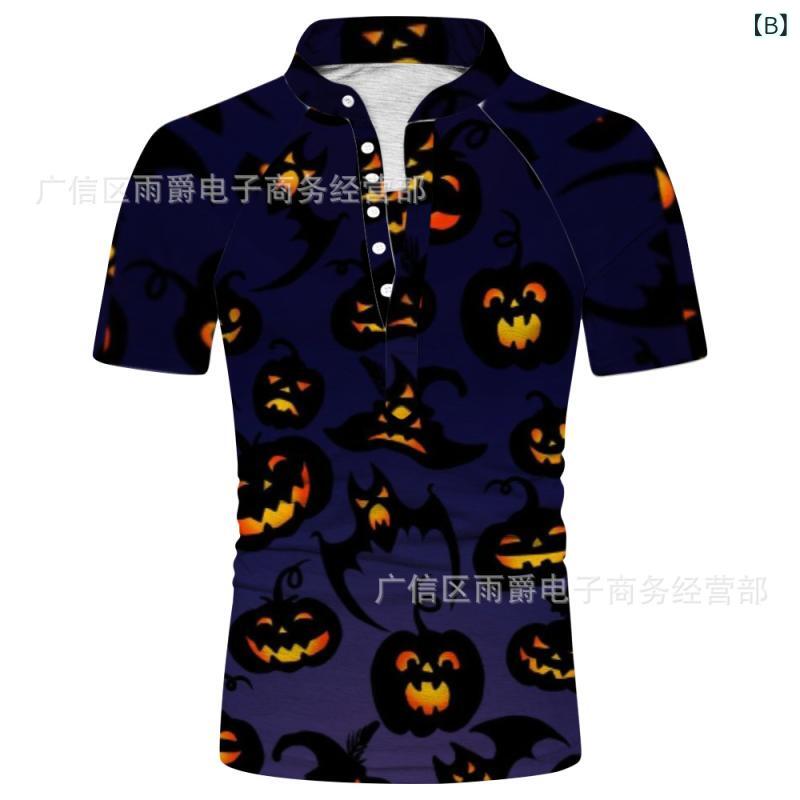 Tシャツ メンズ 半袖 スタンドカラー ゆったりシルエット ポリエステル 高弾性 ストレッチ 3Dデジタルプリント スカル ドクロ柄 薄手 春夏 カジュアル 普段使い