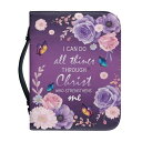 トートバッグ レディース PU 合成皮革 蝶 紫バラ 英語プリント スクエア型 横型 ブックバッグ 日常使い 欧米風 レトロ ファスナー開閉 スマホポケット付き...