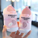 ベビーシューズ 男女兼用 0歳から2歳 赤ちゃん 子供用 ファーストシューズ 学歩靴 笛入り 音鳴り 布製 メッシュ素材 ソフトソール マジックテープ 柔らかい靴底 春秋 普段使い 軽量