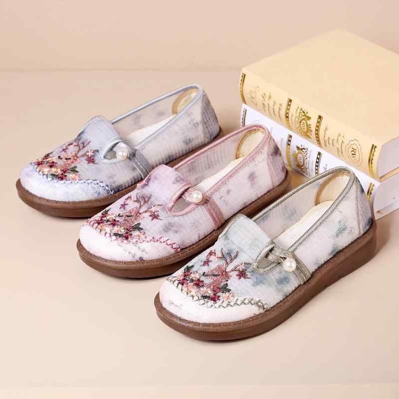 靴 シューズ レディース 厚底 エスパドリーユ ラウンドトゥ 浅履き シンプル メッシュ 通気性 軽量 カジュアル 普段使い 春夏