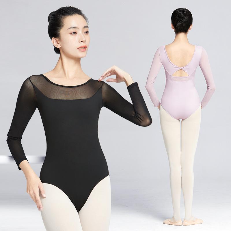 レオタード レディース 大人用 ダンス バレエ 体操 クラシックダンス レッスン 練習着 長袖 ナイロン ..