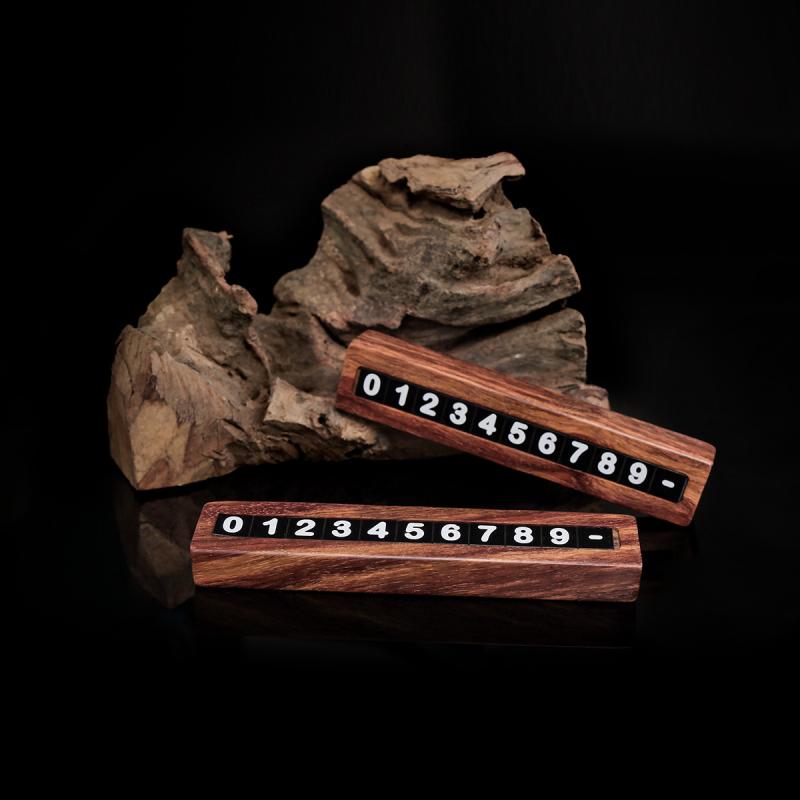 カー用品 車載 紅木 無垢材 木彫り 工芸品 電話番号表示 駐車移動プレート 一時停車 仮駐車 ナンバープ..