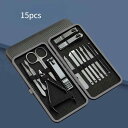 ネイルケア用品 高級感 ブラック ステンレス製 24点 フルセット 爪切り ニッパー ネイルツール プロ仕様 家庭用 持ち運び