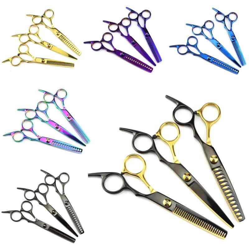 シザー プロ仕様 20cm 散髪用 理髪 ストレート スキバサミ 前髪用 美容師 家庭用 セルフカット 切れ味抜群 ステンレス製 高品質 白ネジ