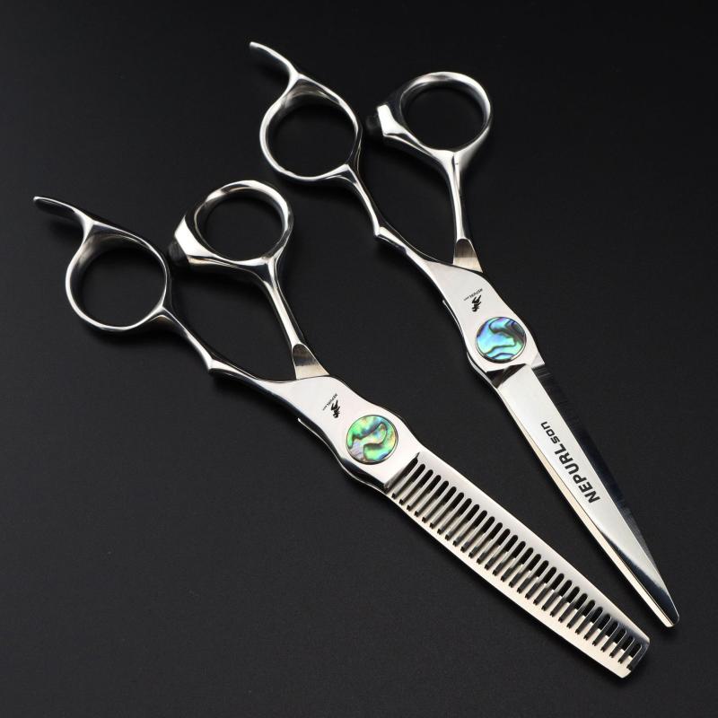 ヘアカットシザー ストレートシザー セニングシザー 天然貝殻デザインネジ 20cm プロ用 理美容 散髪 自..