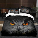 布団カバー フクロウ柄 3点セット ポリエステル デジタルプリント モダン シンプル フクロウ好き向けギフト 寝室インテリア