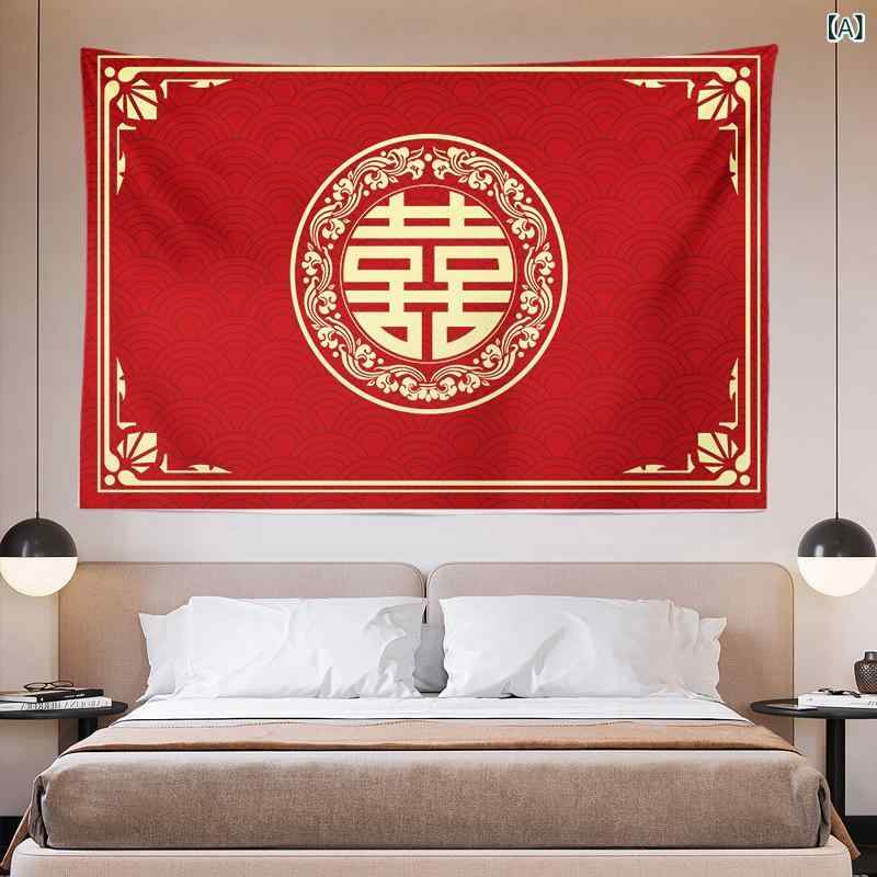タペストリー 中国風 婚礼 お祝い 慶事 ダブルハピネス 漢字 リビング 寝室 壁飾り 赤色 ポリエステル..