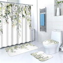 シャワーカーテン フロアマット 4点セット 防水 乾湿分離 ポリエステル製 植物 花柄 ボタニカル モダン シンプル スタイリッシュ バスルーム 浴室 洗面所 ...