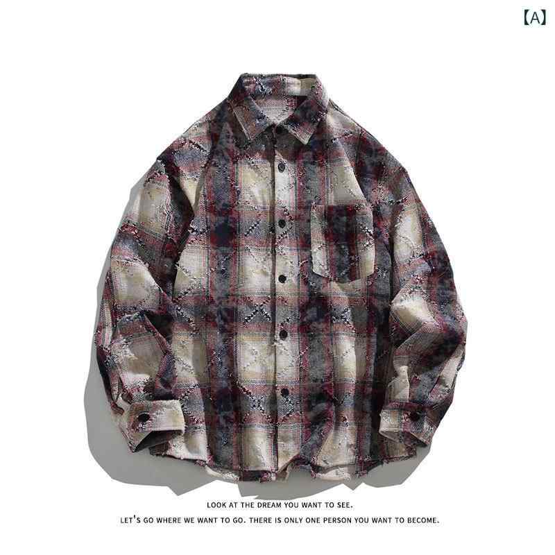 シャツ メンズ 春秋 アメリカン ハイストリート トレンド チェック柄 長袖 ゆったり ルーズフィット カジュアル トップス ポリエステル 綿混 ノーアイロン 普段使い デイリーユース