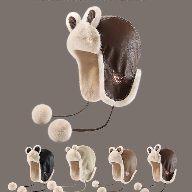 フライトキャップ レディース くま耳 耳あて付き帽子 女性用 フェイクレザー 裏ボア 防寒 防風 保温 秋冬 スキー サイクリング アウトドア 普段使い かわいい おしゃれ カジュアル