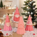 シリコンモールド サンタクロース キャンドル アロマストーン DIY ハンドメイド 手作り クリスマス ギフト プレゼント ろうそく 石膏クラフト 飾り ユニー...