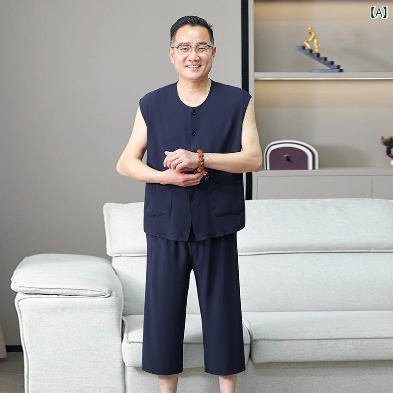 パジャマ メンズ シニア 男性用 夏用 レーヨン セットアップ 開襟 ノースリーブ 薄手 快適 ルームウェア 部屋着 普段使い 通気性抜群 七分丈パンツ