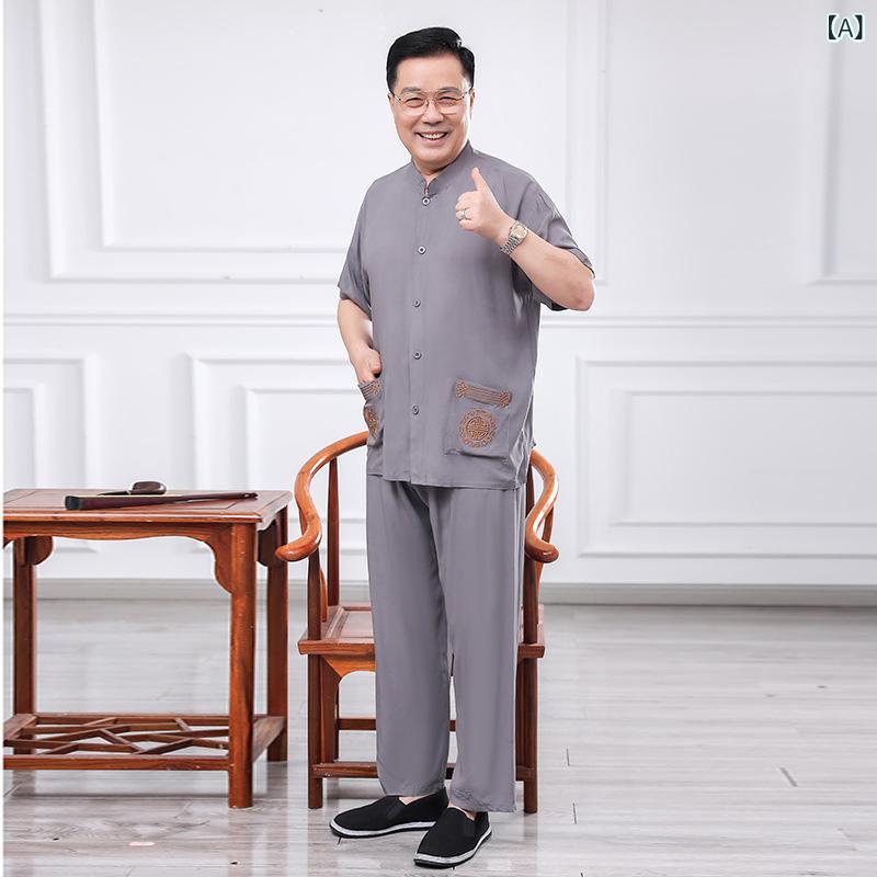 ジャケット メンズ デニム ウォッシュ加工 ゆったり 灰色 黒 深青色 Gジャン ブルゾン トップス 長袖 春秋 カジュアル