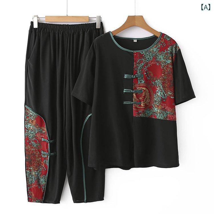 セットアップ レディース ミセス シニア向け 大きいサイズ カジュアル ツーピース 2点セット 夏 接触冷感 半袖 ゆったり 薄手 花柄 クロップドパンツ 9分丈 普段着 お出かけ 体型カバー リラックスウェア