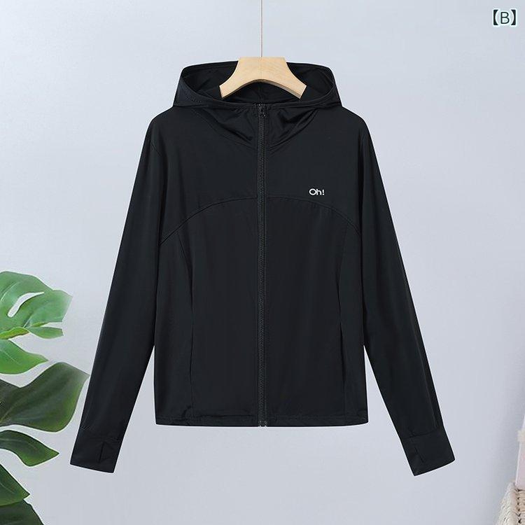 UVカットパーカー レディース ミセス 中高年 ショート丈 アウトドア 軽量 通気性 長袖 ジップアップ ゆったり 薄手ジャケット 高UVカット効果 シンプル カジュアル 春夏