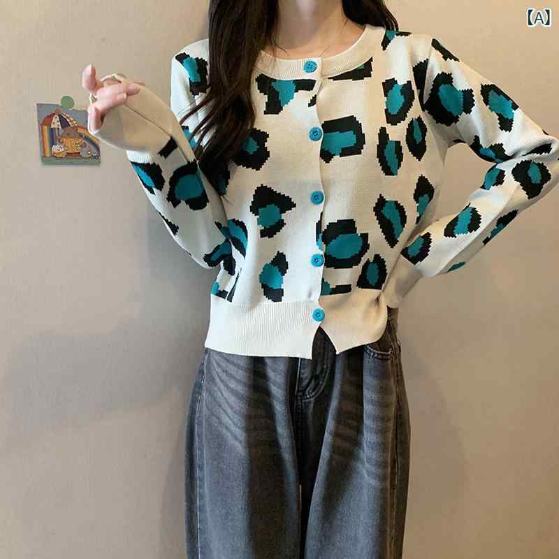 ニットカーディガン レディース 秋物 韓国ファッション エレガント デザイン ヒョウ柄 ラウンドネック 前開き 羽織り 通勤 オフィス 普段使い アプリコット ベージュ ブルー