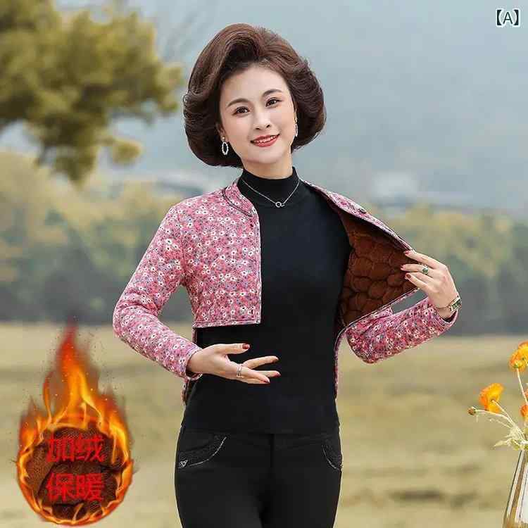 ベスト レディース ミセス 中高年 秋冬 厚手 裏起毛 保温素材 キャメルコットン 腰当て 肩当て ショー..