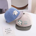 キャップ ベビー キッズ Dベア クマ アップリケ アルファベット刺繍 コットン ニット 厚手 防水 防風 保温 防寒 ソフトブリム おしゃれ 普段使い 秋冬 ...