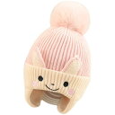 ニット帽 男の子 ベビー 幼児 子供用 マフラー セット 韓国風 ポンポン付き クマ耳 星柄 かわいい おしゃれ あったか 防寒 コットンニット 秋冬(x2)