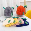 ニット帽 ベビー キッズ 子供 男の子 女の子 秋冬 かわいい 愛らしい 恐竜モチーフ あったか 防寒 保温 防風 アクリル素材 ビーニー 丸型 おしゃれ お出...