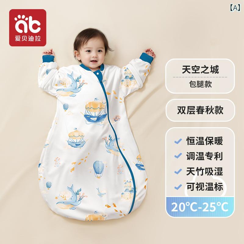 寝袋 ベビー 新生児 幼児 子供用 オールシーズン 恒温機能 温度調整 足蹴り防止 寝冷え防止 綿 コットン 竹繊維素材 快適 あったか お昼寝 スリーパー 出産祝い ギフト 2