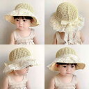 麦わら帽子 キッズ 女の子 春夏 薄手 軽量 UVカット 日よけ 日焼け防止 通気性 広つば かわいい プリンセス ビーチ リゾート 子供用(x2)