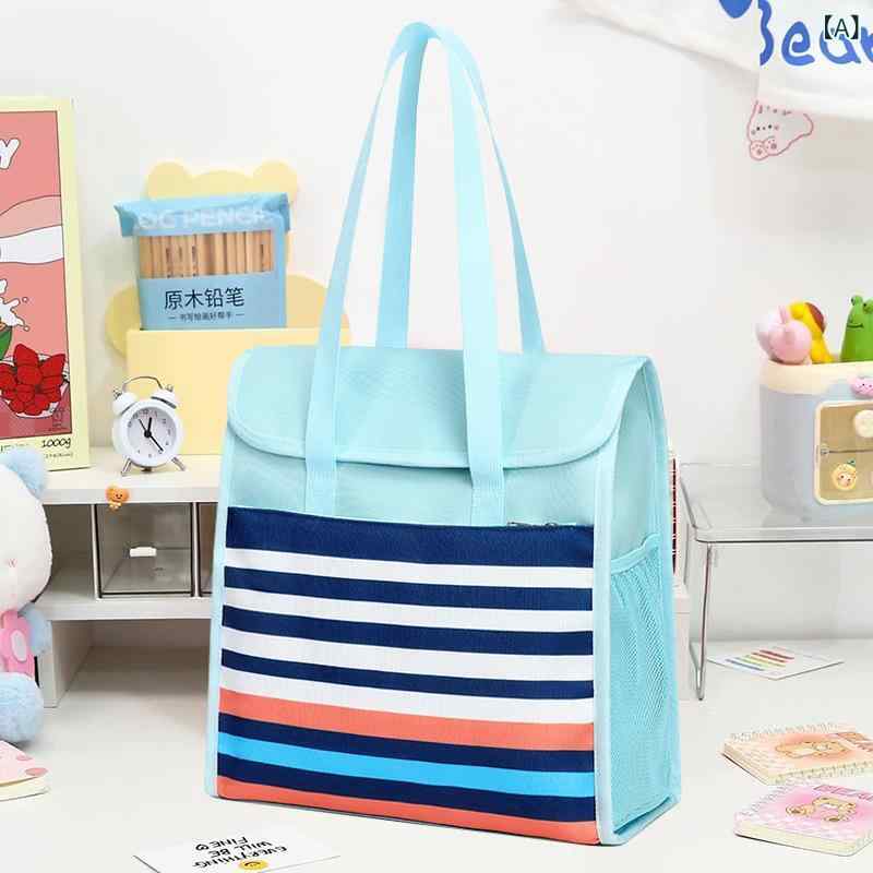 トートバッグ 学生用 子供用 オックスフォード生地 防水 大容量 ストライプ柄 多機能 塾 習い事 レッス..