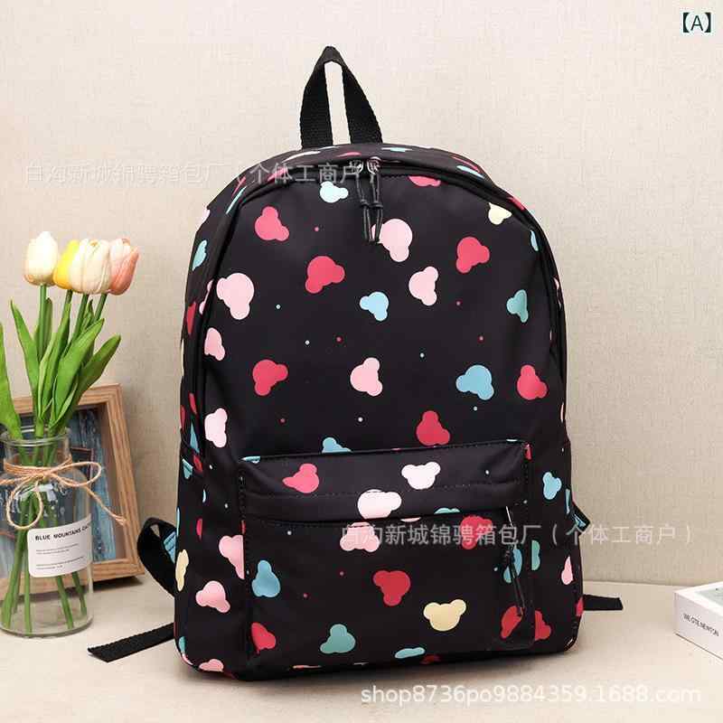 リュックサック ガールズ 中学生 韓国風 原宿系 かわいい キャラクター クマ柄 ハート柄 スクールバッグ 通学用 普段使い 14インチPC対応 A4サイズ対応 ナイロン製 クッションショルダー 耐摩耗性 春夏(4)
