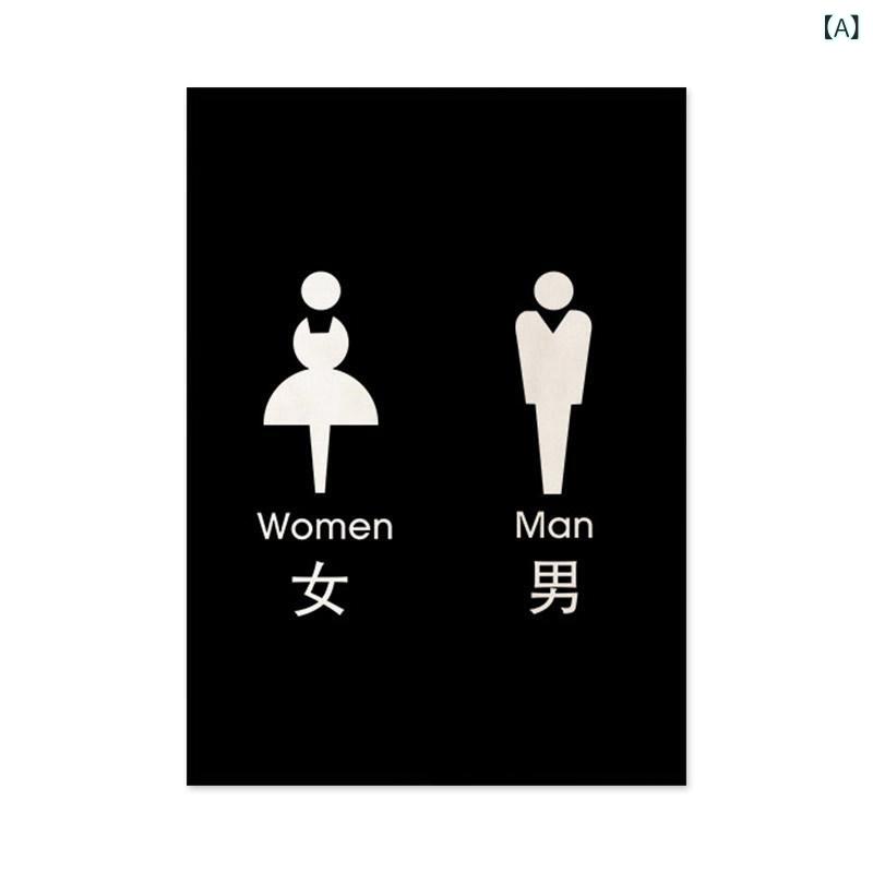 のれん トイレ 浴室 玄関 リビング 目隠し 布製 間仕切り プライバシー保護 家庭用 店舗用 つっぱり棒取付 工事不要 ポリエステル 綿混紡 花柄 アジアンモダン(x2)