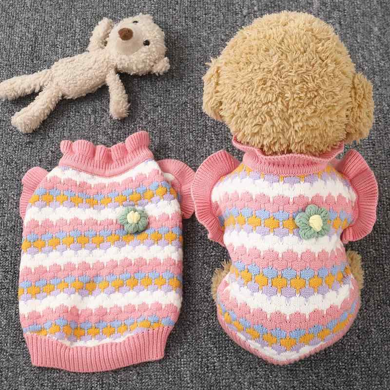 犬服 ドッグウェア 中小型犬 トイプードル 秋冬用 セーター ニット 立体小花柄 カラフルストライプ 保..