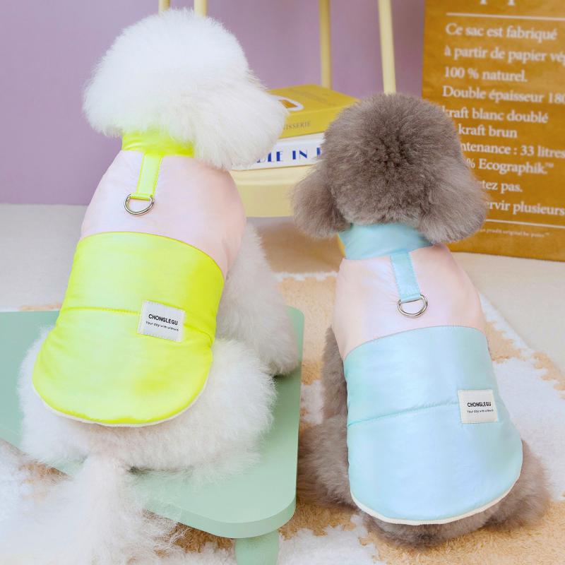 ペット服 犬 猫 小型犬 トイプードル ビションフリーゼ 秋冬 厚手 保温 防寒 あったか 暖かい コットン..