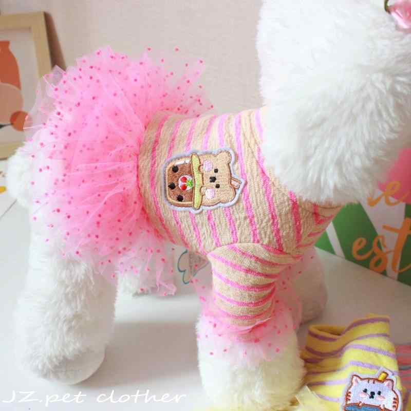 犬猫用スカート かわいい 小型犬 ドッグウェア キャットウェア トイプードル ビションフリーゼ ヨーク..