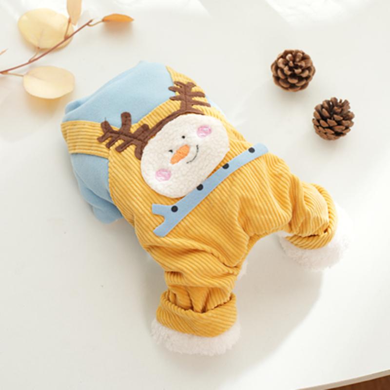 ペット用つなぎ 秋冬 