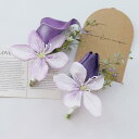 コサージュ 結婚式 ブライダル フォーマル ゲスト用 開業式 記念式典 造花 パープル リストコサージュ ブートニア 布製 カラー チューリップ 入学式 卒業式 発表会 セレモニー 披露宴(x2)