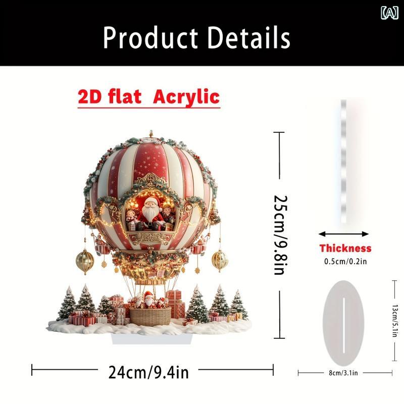 置物 熱気球 オブジェ アクリル製 差し込み飾り デコレーション ピック 北欧風 おしゃれ インテリア雑..