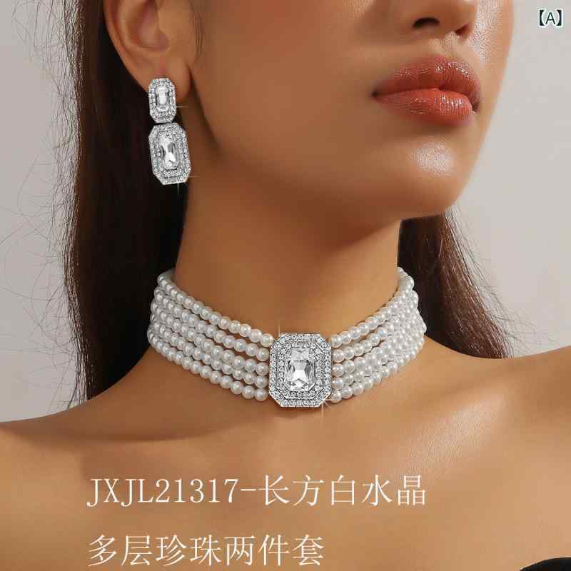 花りぼんのアクセサリーセット レディース 欧米風 高級感 多層 イミテーションパール 幾何学 長方形 クリスタル カラフル ネックレス ピアス 大ぶり チョーカー 通勤 ファッション 合金｜アングル2